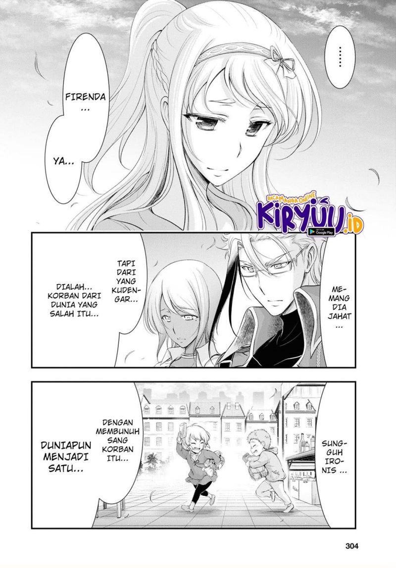 Plunderer Chapter 82 End